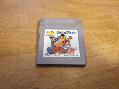 Super Chinese Land Ninja Nintendo GameBoy DMG-CLJ