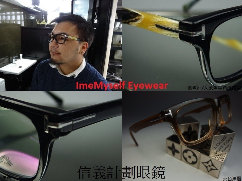 WT 5146 T logo temples square frames spectacles e… - image 5