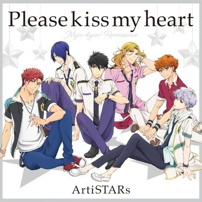 ArtiSTARs - Anime Majic-kyun! Renaissance ED - Please kiss my heart - Japan CD