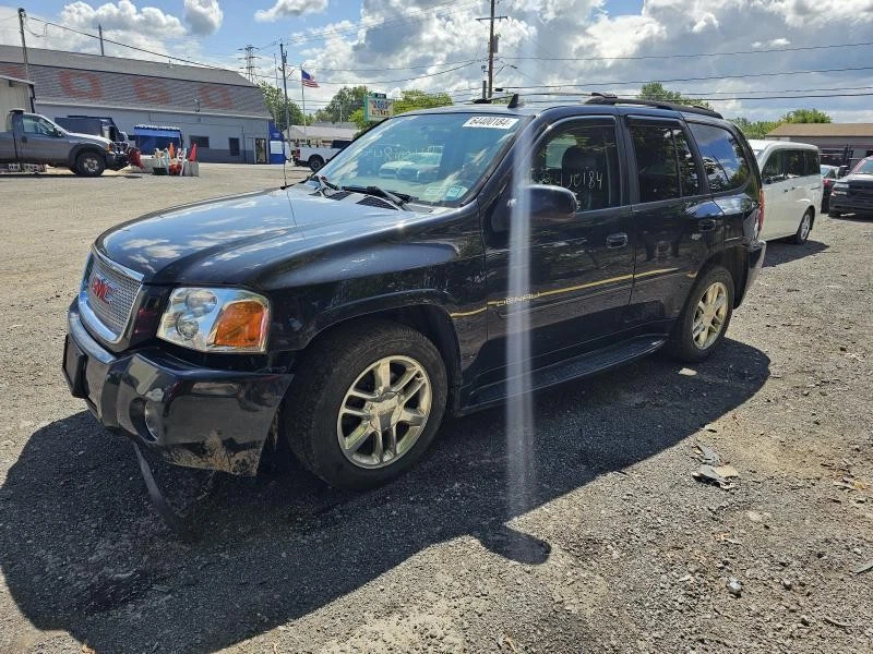 Rear Door Glass/window GMC ENVOY PASSENGER 02 03 04 05 06 07 08 09 Foto 3 de 4