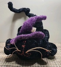 Halloween Witch Cat Dan Dee Black 5" Plush Stuffed Animal Toy Masquerade Mask