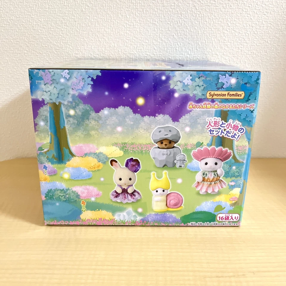 Sylvanian Families Baby Collection Blind Box Fairy Forest Friends Series 16 bags - Image 3 of 4