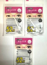 Double Sided Eye Tape for Double Folded Eyelid -Regular-52 pcs.(26set) × 3 Japan