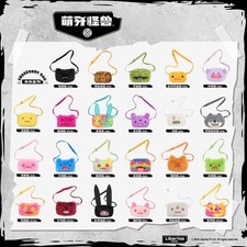   Authentic  Fuggler Funny Ugly Monster Crossbody Bag Plush Toy Big Head Series