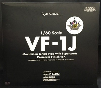 Macross VF-1S Roy Focker 1/60 Premium Finish Super Parts Arcadia