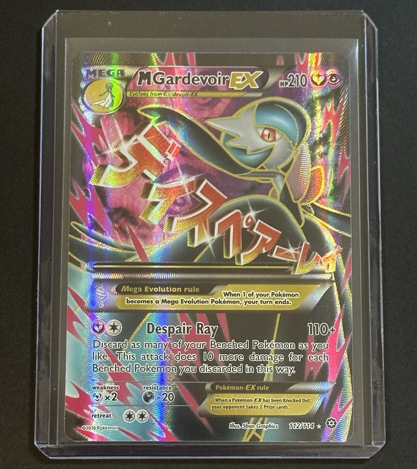 Mega M GARDEVOIR EX FULL ART Pokemon Card STEAM SIEGE 112/114 XY 💎 - Image 3 of 4