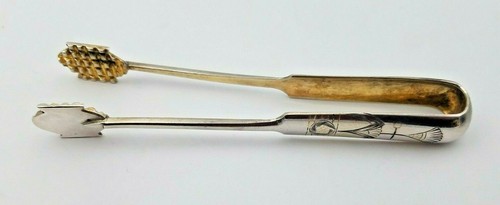 Antique 84 Silver Russian Sugar Tongs w/ Design (#7026) - Picture 4 of 6