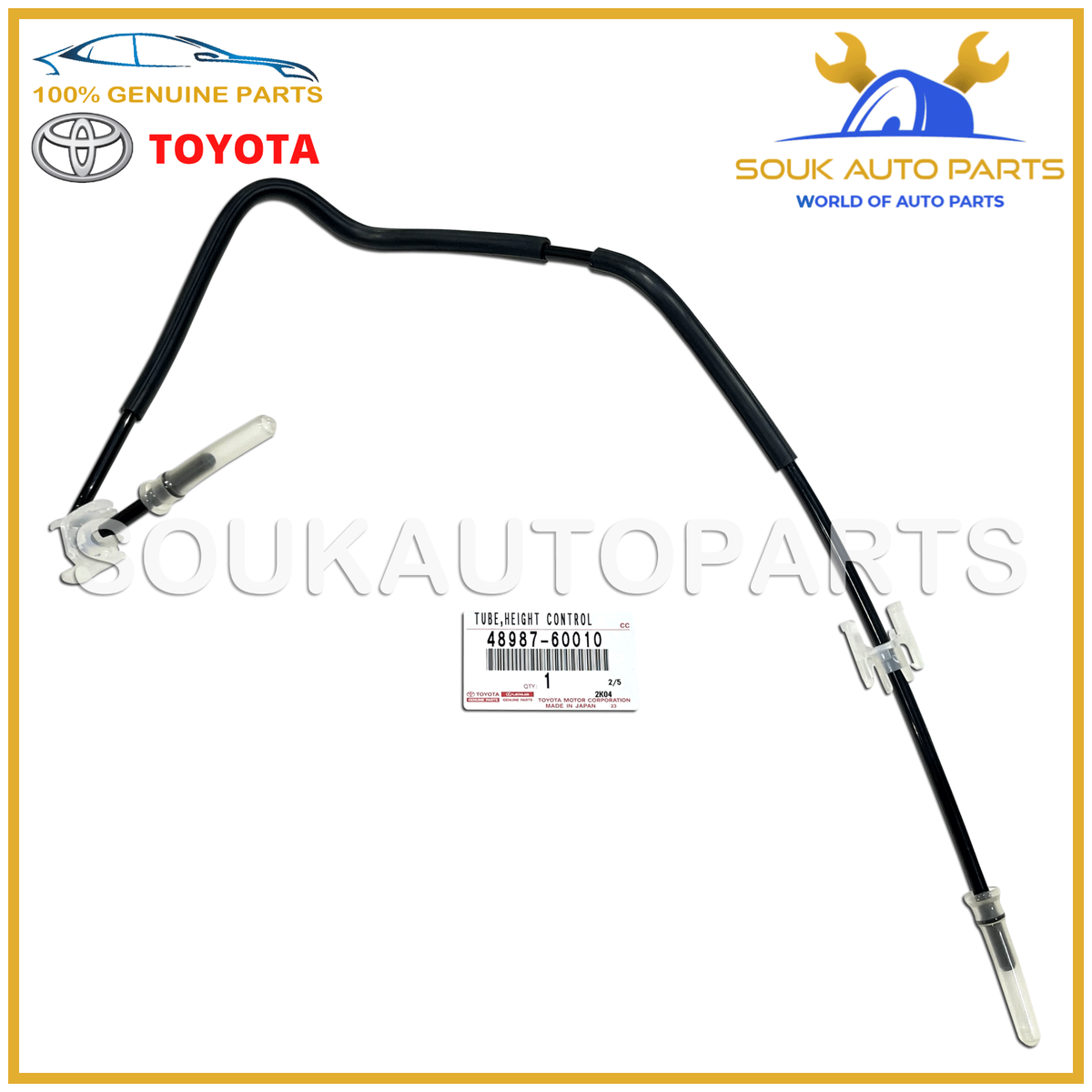 48987-60010 Genuine Toyota HEIGHT CONTROL TUBE, NO.7 LEXUS