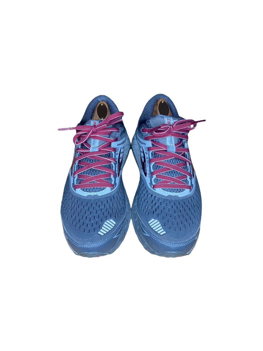 Brooks beast mens best sale red
