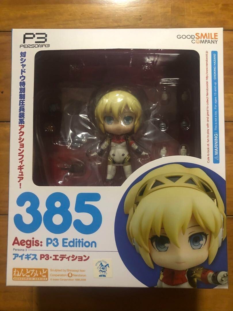 ねんどろいど アイギス P3•エディション 385 Amazon.co.jp: [FIG