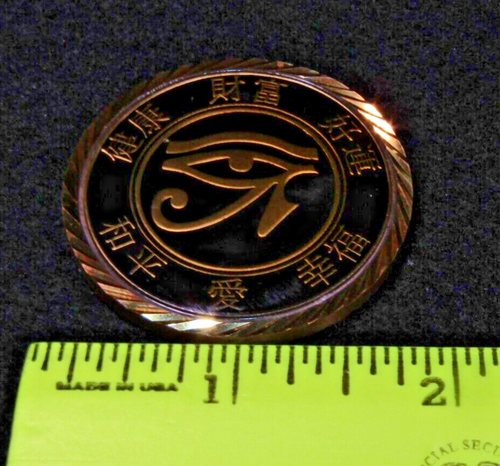 Moneda Desafío Ficha Ojo de Horus Hamsa Buena Fortuna y Salud Cabezas Colas - Imagen 4 de 4