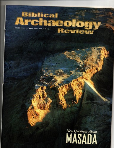 Biblical Archaeology Review Magazine - 1991 -2008 You Choose - Picture 20 of 53