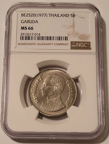 Thailand Rama IX 1977 5 Baht Garuda MS66 NGC Toned