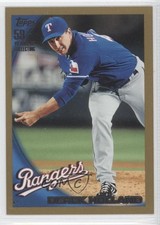 2010 Topps Gold 224/2010 Derek Holland #593 0c2