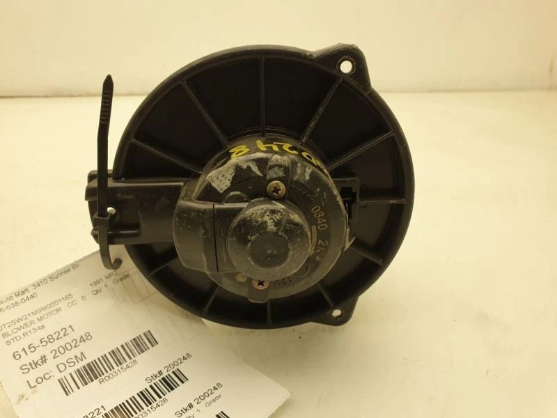 89-95 丰田皮卡交流吹风机电机  — 第 4/4 张图片