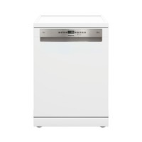 Hotpoint Freestanding Dishwasher - ActiveDry, D-Rated, White HD7FHP33