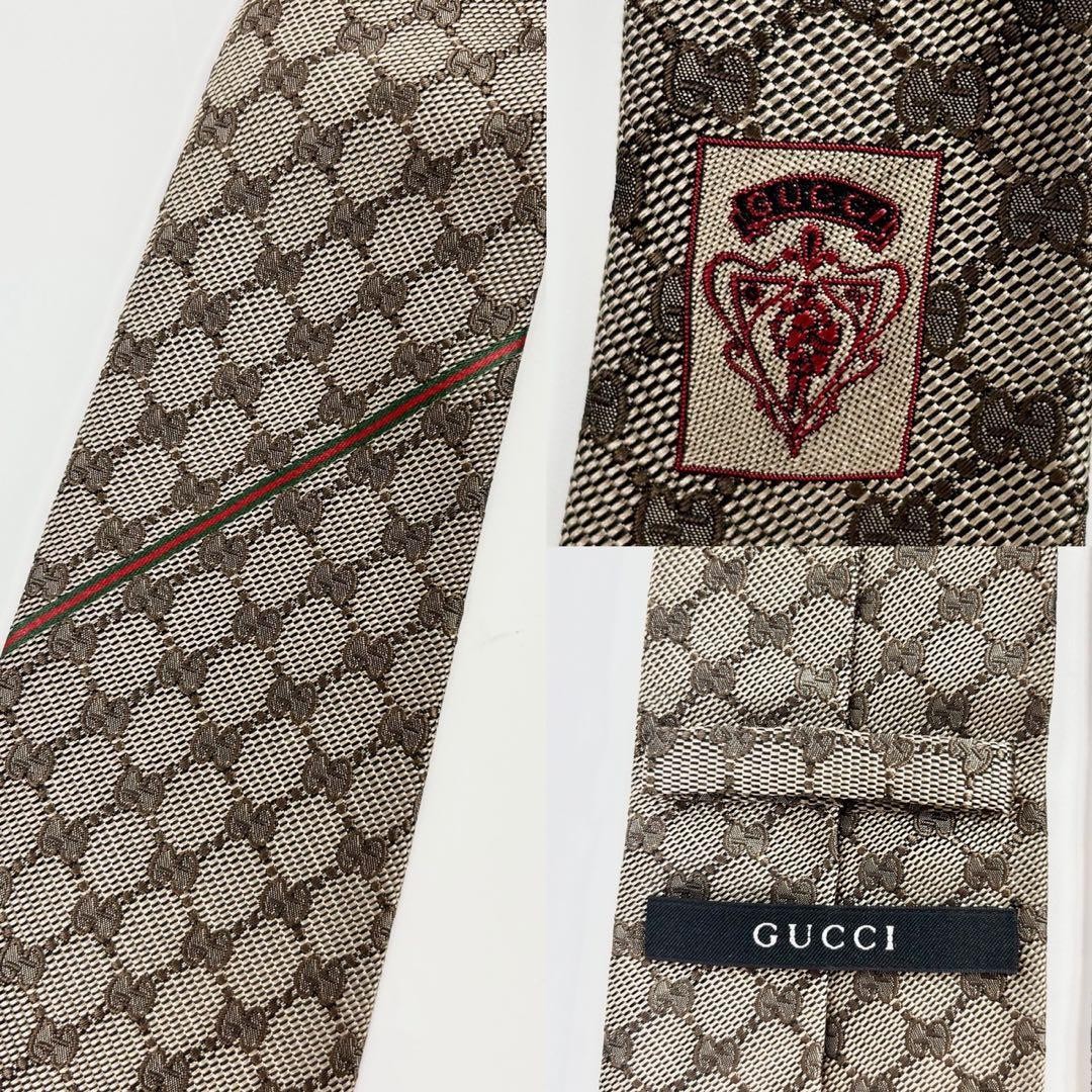 Gucci GG Pattern Interlocking Sherry Line Necktie… - image 2