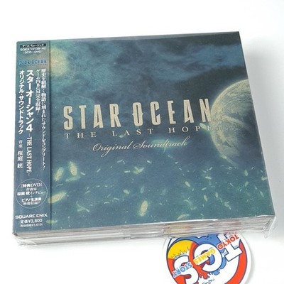 STAR OCEAN 4 The Last Hope (3CDs+DVD) Original Soundtrack OST Japan Game Music N