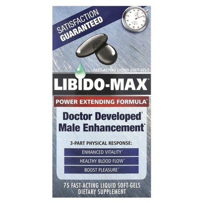 Libido-Max , 75 Fast-Acting Liquid Soft-Gels