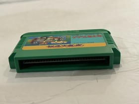 Gegege no Kitarou KITARO Nintendo FC Famicom Japan Import US Seller