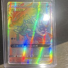 Greninja & Zoroark GX #222 Prices | Pokemon Unbroken Bonds