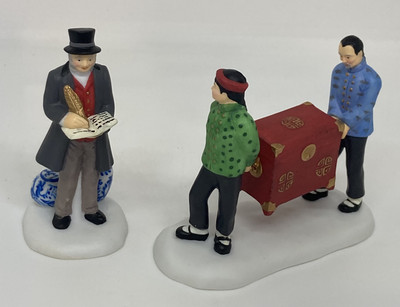 Vtg Dept 56 1999 Heritage Village Fine Asian Antiques 56.58462 Accessory
