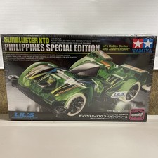 Tamiya Mini 4Wd Limited Gun Blaster Xto Philippines Special SEALED