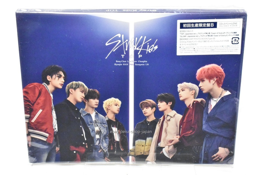 Stray Kids TOP Japanese ver. Limited Edition TYPE B-JAPAN CD+DVD