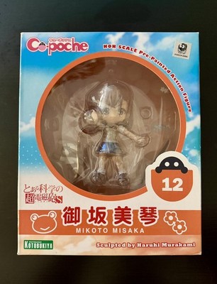 Anime Figur - Misaka Mikoto To Aru Kagaku no Railgun S - Cu-Poche 12 Kotobukiya