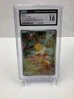 Pokemon Eevee 173 Black Star Promo 2025 Prismatic Evolutions ETB CGC 10 Gem Mint