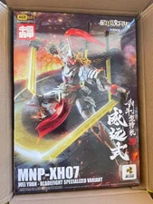 Motor Nuclear MNP-XH07 Wei yuan Sword Flight Version Action Figure Model kit