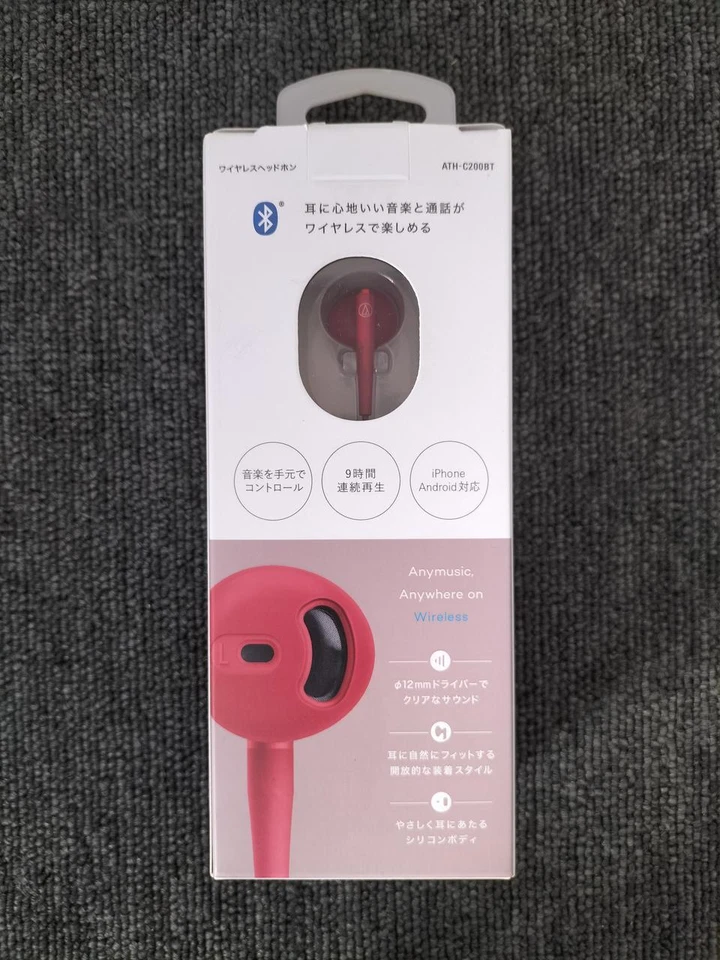 Audio-Technica Ath-C200Bt Wireless Headphone - Image 2 of 3