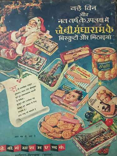 INDIA MAGAZINE DHARMAYUG DEC 1961 NANDADEVI TEMPLE, GURU GOBIND SINGH, NARGIS - Picture 11 of 11