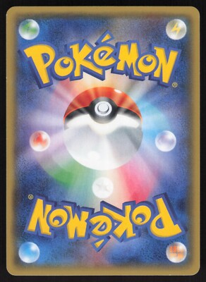 その他 DON!! Z/X Zillions of Enemy X Card TCG B35-007 N Apprentice demon fox