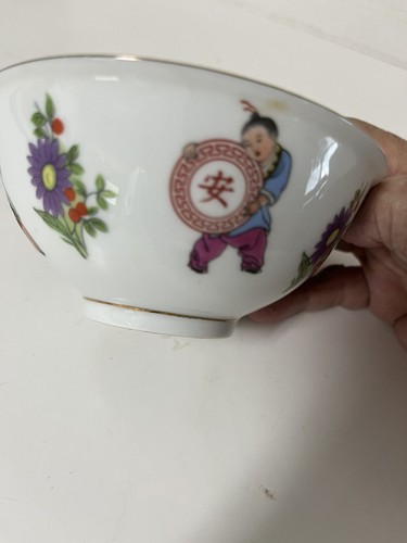 3 China Miso Soup Bowls Children Playing Ping Pong Border Pattern Lucky Boys Tea - Picture 2 of 11