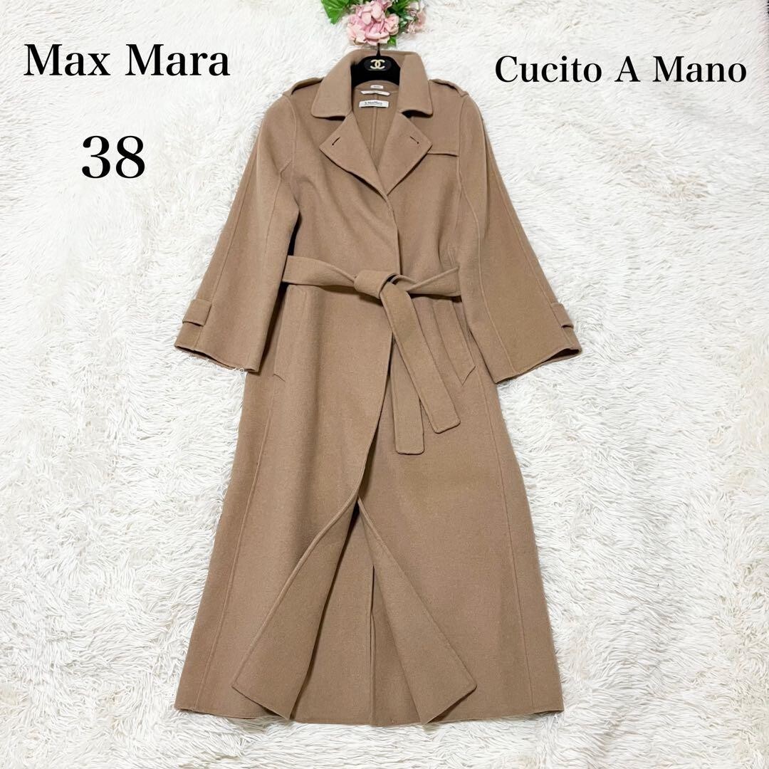 S MAX MARA “CUCITO A MANO” Belted Coat 【公式通販】