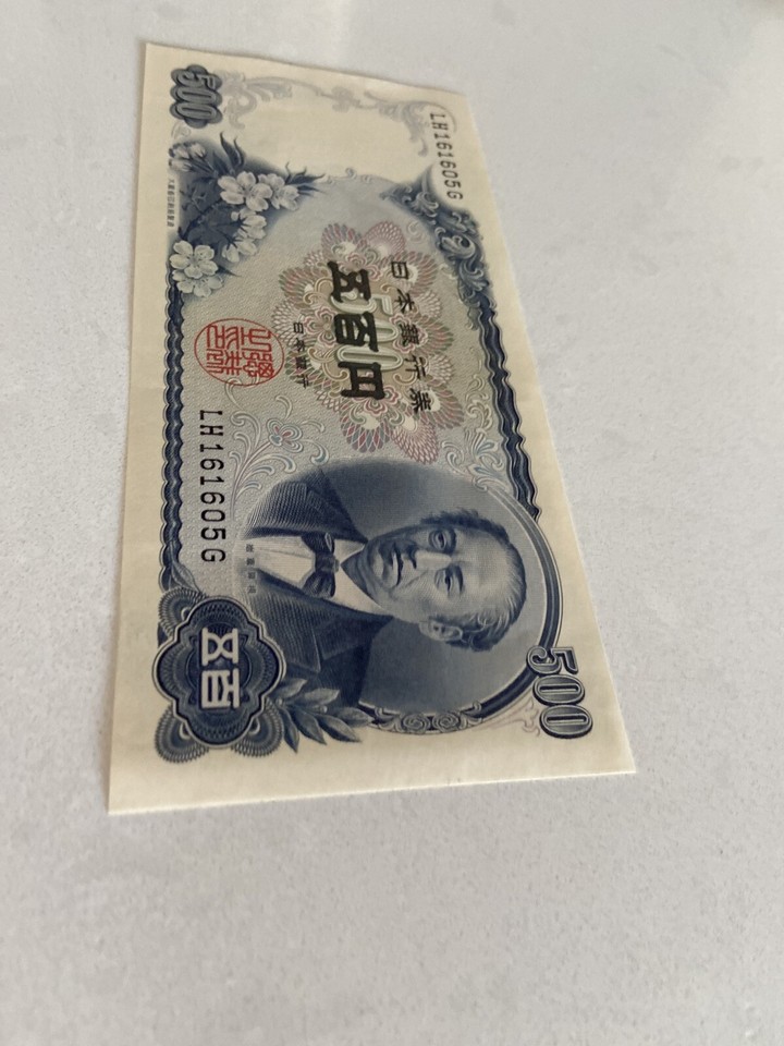 Japan Nippon Ginko 500 Yen MOUNT FUJI IWAKURA, Uncirculated eBay