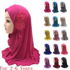 Muslim Kids Girls Hijab Islamic Headscarf Flower Scarf One Piece Amira Children