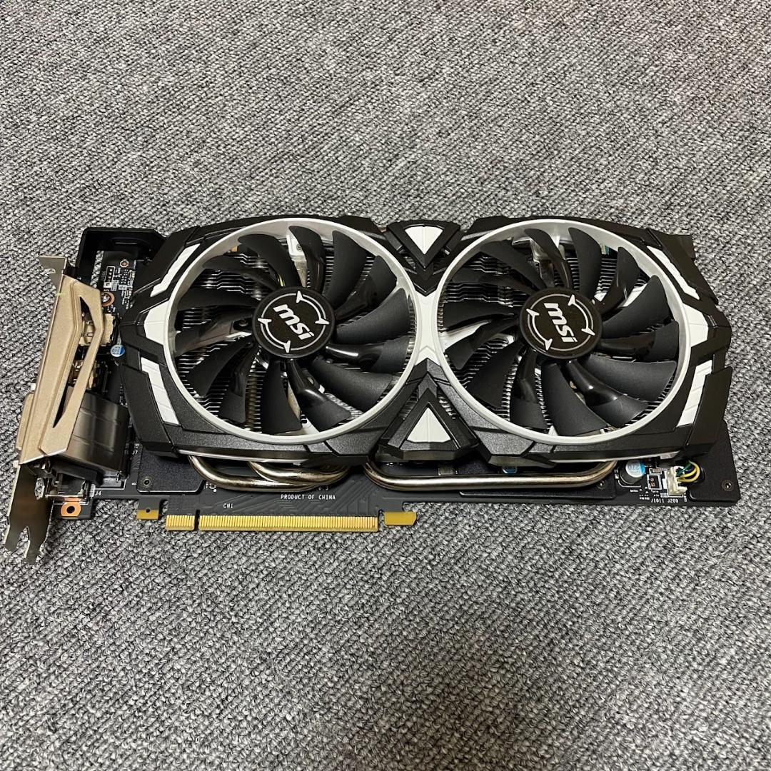 MSI GeForce GTX 1070 Ti ARMOR 8G GDDR5 | eBay