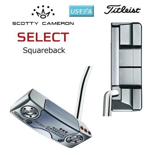 SCOTTY CAMERON  SQUAREBACK 2018 Putter US Model 33in US Model TITLEIST Japan New