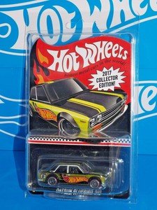 Hot Wheels 2017 Kmart 1st Qtr Mail-In Promo Datsun ...