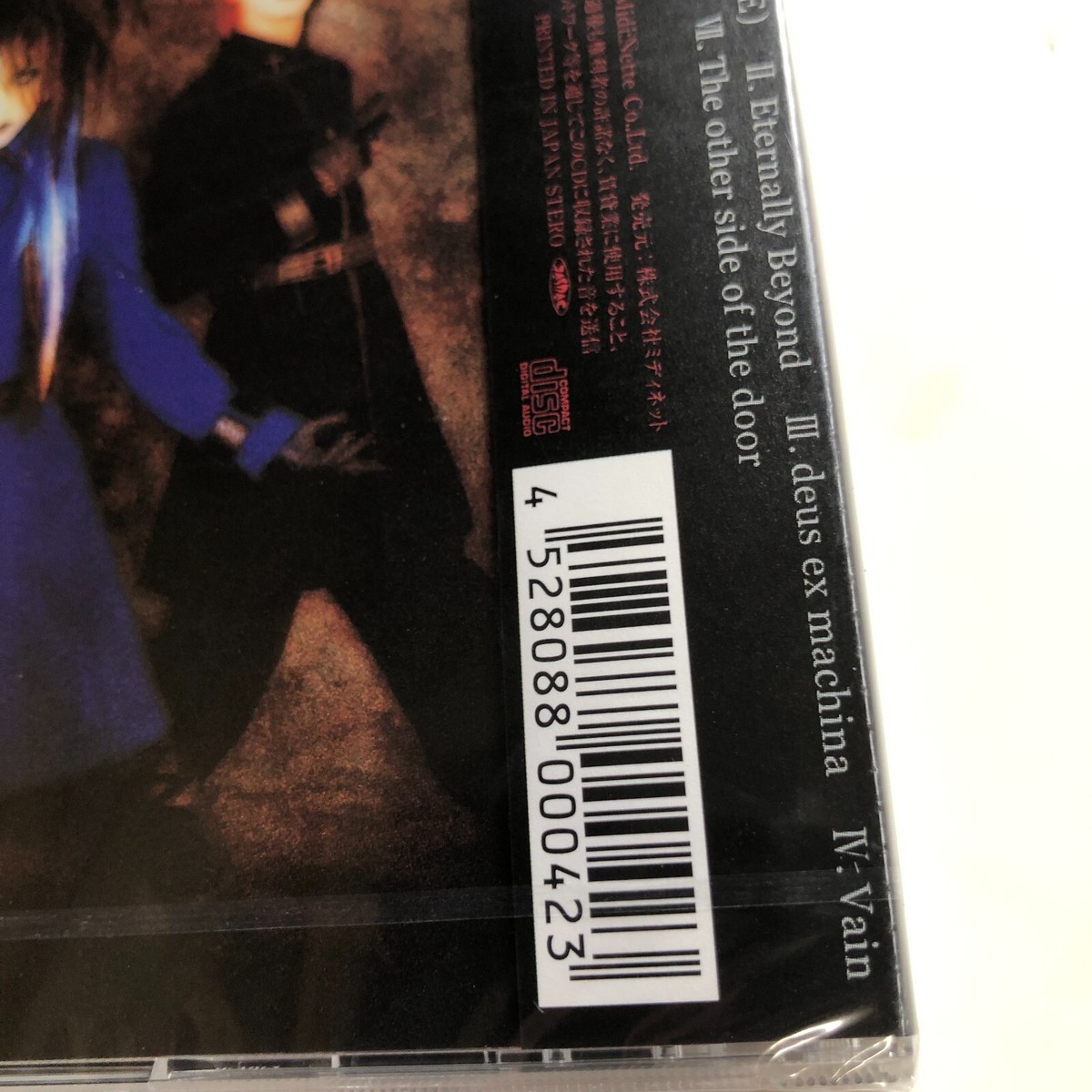 Moi dix Mois Beyond the Gate CD Japanese Visual Kei Band NEW