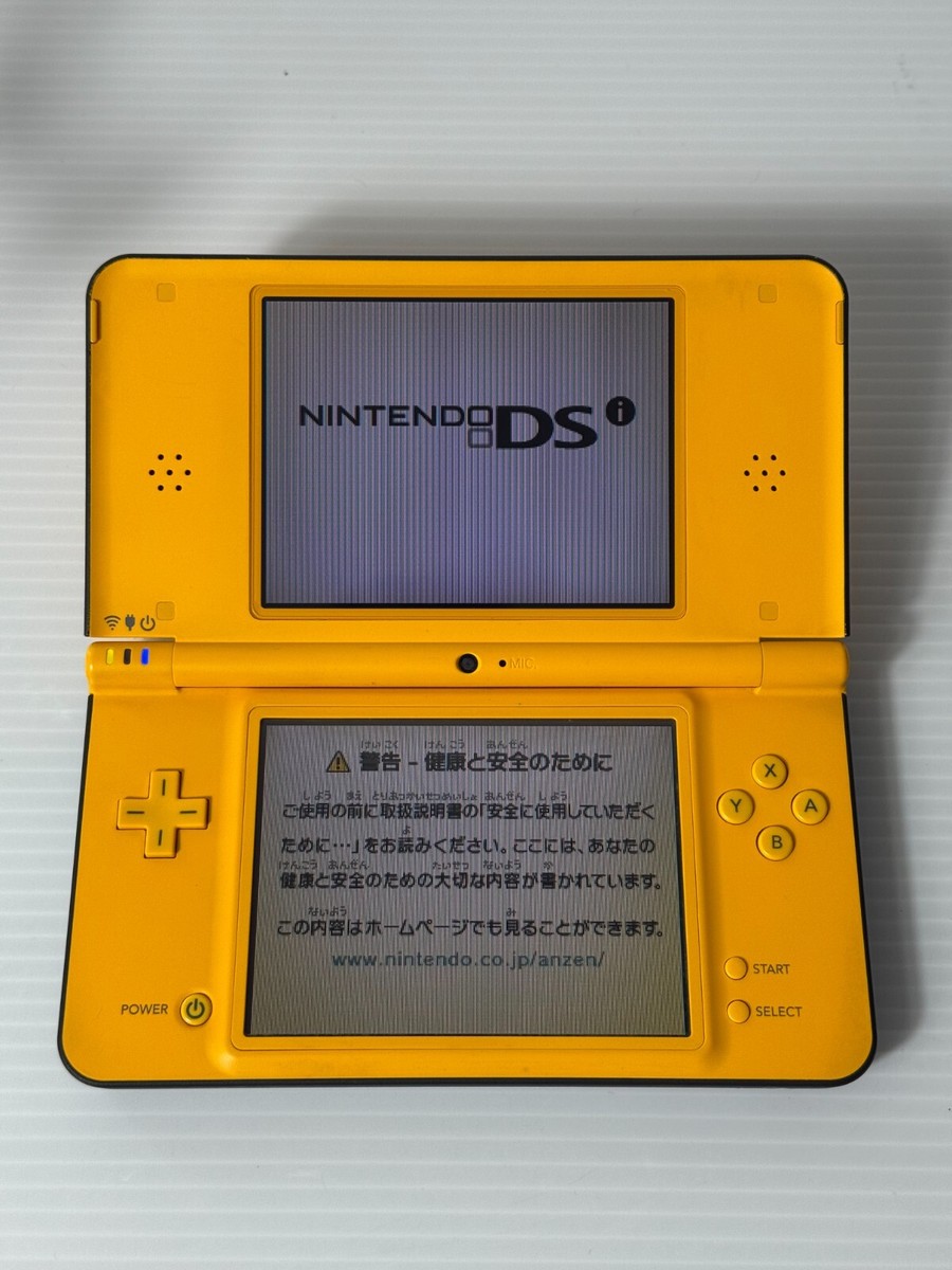 Nintendo DS DSi LL XL Yellow Console Region free Japanese
