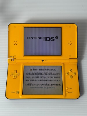 Nintendo NINTENDO DS ニンテンドーDSI LL スーパ… 任天堂 DSiLL ニンテンドーDSi LL グリーンUTL-S-MKA 本体 完品