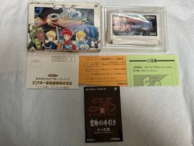 Ys Iii 3 Wanderers From Famicom