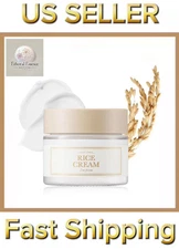 I'm From Rice Cream, 50 g Sealed Exp: 05/2027