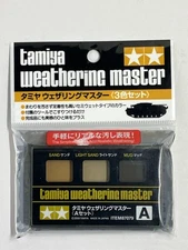 Tamiya Weathering Master Set
