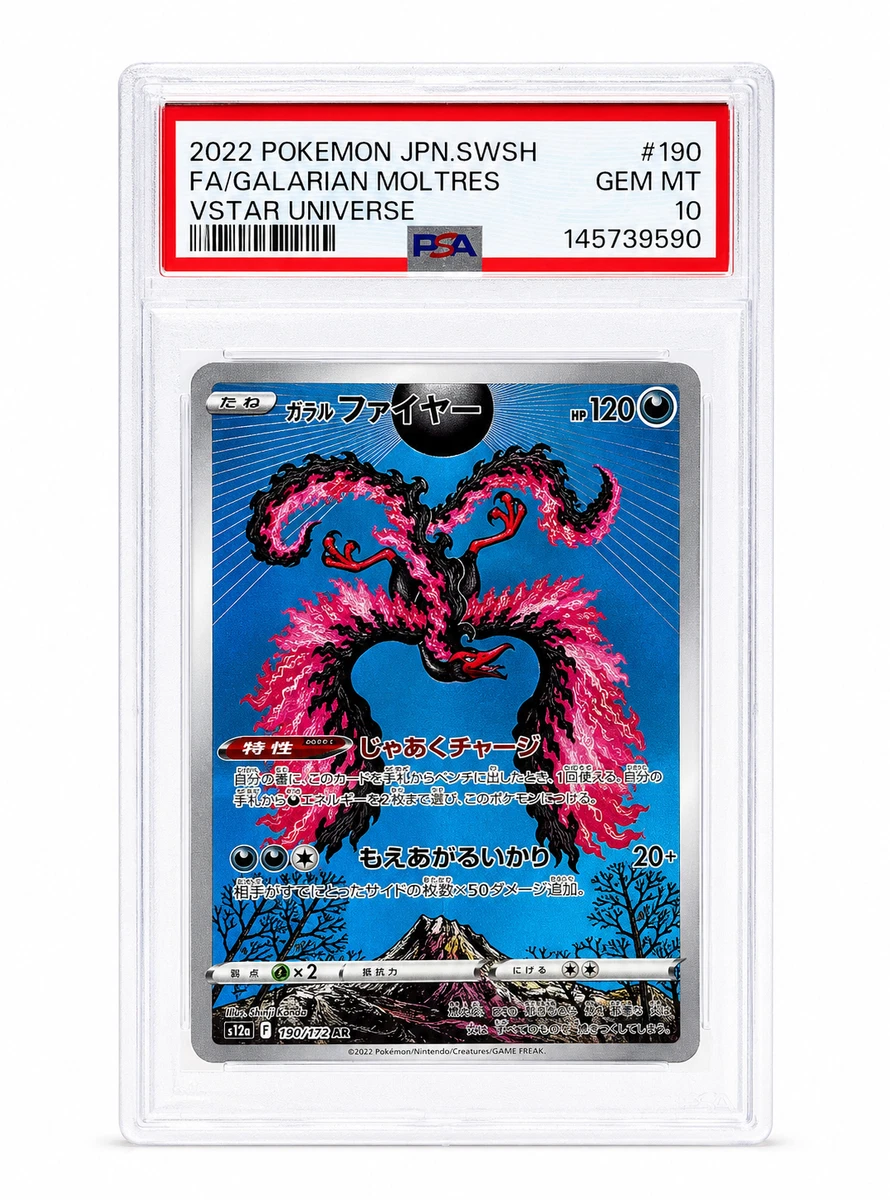 Galarian Moltres 190/172 S12a: Vstar Universe for sale | eBay