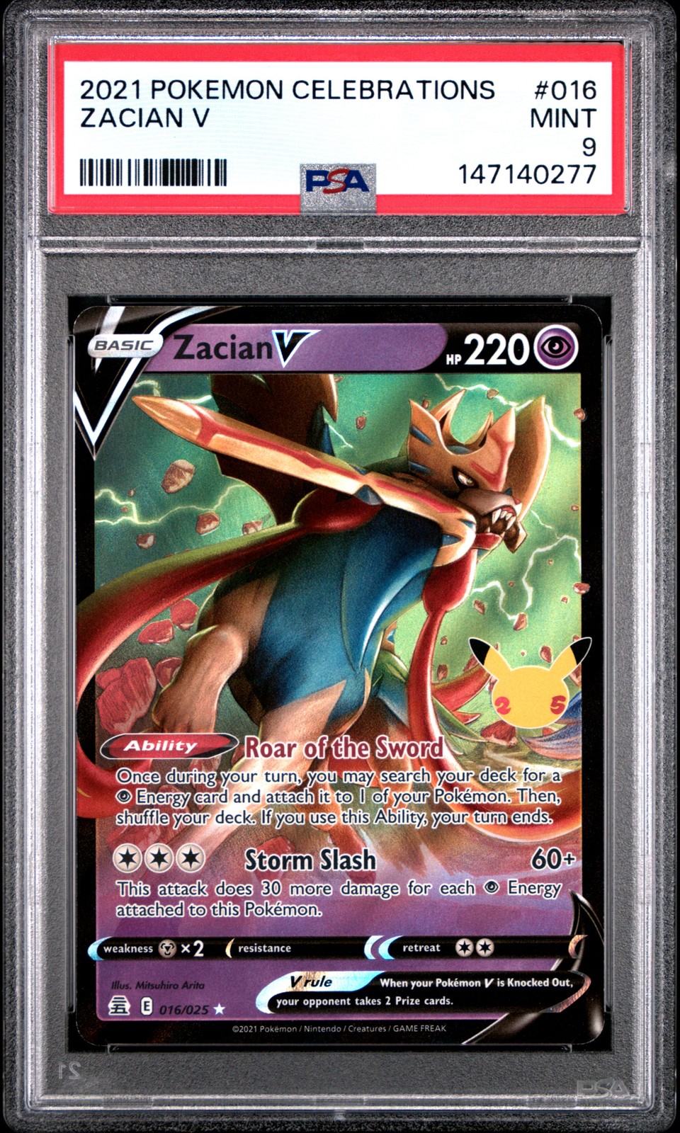Zacian V #16