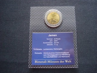 TOP Jemen Bi Metall Münze im Blister! OVP! KMS! RAR! SELTEN! Bimetall Münzen der